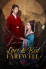 Love & Bid Farewell Episode Rating Graph poster