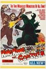 King Kong vs. Godzilla poster