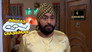 Sundar In Trouble