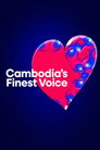 Cambodia’s Finest Voice