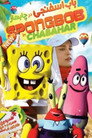 SpongeBob in Chabahar