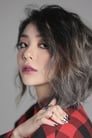 Ailee isAilee