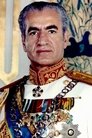 Shah Mohammad Reza Pahlavi of 