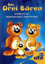 مشاهدة فيلم The Tale of The Three Bears 2000 مترجم أون لاين بجودة عالية