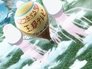 Yu-Shibu Short 1