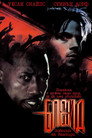 Блейд Цял филм BG (1998)