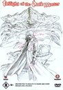 0-Twilight of the Dark Master