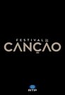 Festival da Canção Episode Rating Graph poster