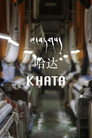 Khata