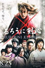 Lãng Khách Kenshin: Sát Thủ Huyền Thoại
