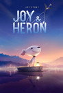 A Joy Story: Joy and Heron