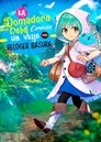 Poster de The Weakest Tamer Began a Journey to Pick Up Trash