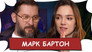 Episode 28
