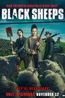 Black Sheeps