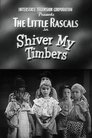 Shiver My Timbers