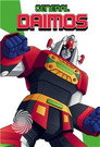 Toushou Daimos