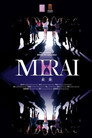 MIRAI: DOCUMENTARY of BNK48 5th GENERATION
