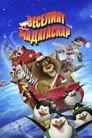 Веселият Мадагаскар (2009) Филм БГ аудио Цял цял филм онлайн безплатно