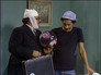 Image Chaves
