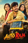 Auto Raja