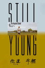 The Inspired Island: Still Young