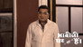 Vibhuti Decides to Form His Khujali Gang