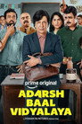 Adarsh Children School