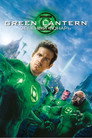 Постер: Green Lantern
