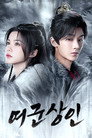 시즌 1