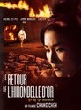 Le Retour de l'hirondelle d'or Le Retour de l'hirondelle d'or