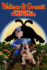 5-Wallace & Gromit: The Curse of the Were-Rabbit