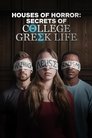 Houses of Horror: Secrets of College Greek Life Episode Rating Graph poster
