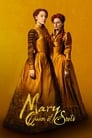 Movie poster for Mary Queen of Scots (2018)