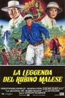 Jungle Raiders (1985)