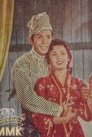 Bawang Putih Bawang Merah (1959)