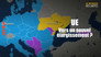 European Union: a tilt towards the East?