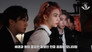 "S-Class" M/V MAKING FILM