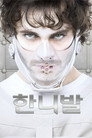 시즌 2