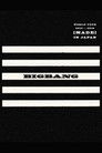 BIGBANG WORLD TOUR 2015~2016 [MADE] IN JAPAN