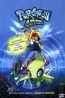 Imagen Pokémon 4ever : Celebi, la voz del bosque [2001]