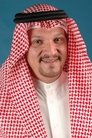 Samir Al Nasser