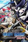 The Exiled Heavy Knight Knows How to Game the System