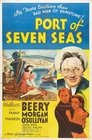 Port of Seven Seas