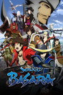 Sengoku BASARA: Samurai Kings