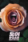 시즌 1