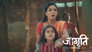 Nanda Lashes Out At Harish