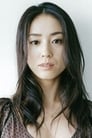 Yuko Nakamura isAkiyo