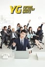 YG Future Strategy Office Episode Rating Graph poster