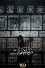 من الحرملك