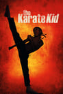 The Karate Kid / კარატისტი ბიჭუნა